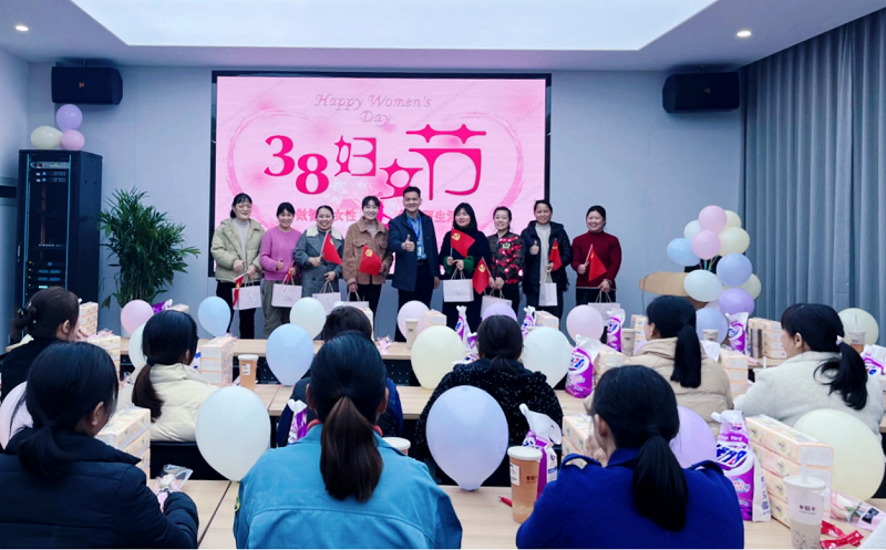 “做智慧女性 创美丽生活 ”新闻稿4 “做智慧女性 创美丽生活 ”新闻稿4