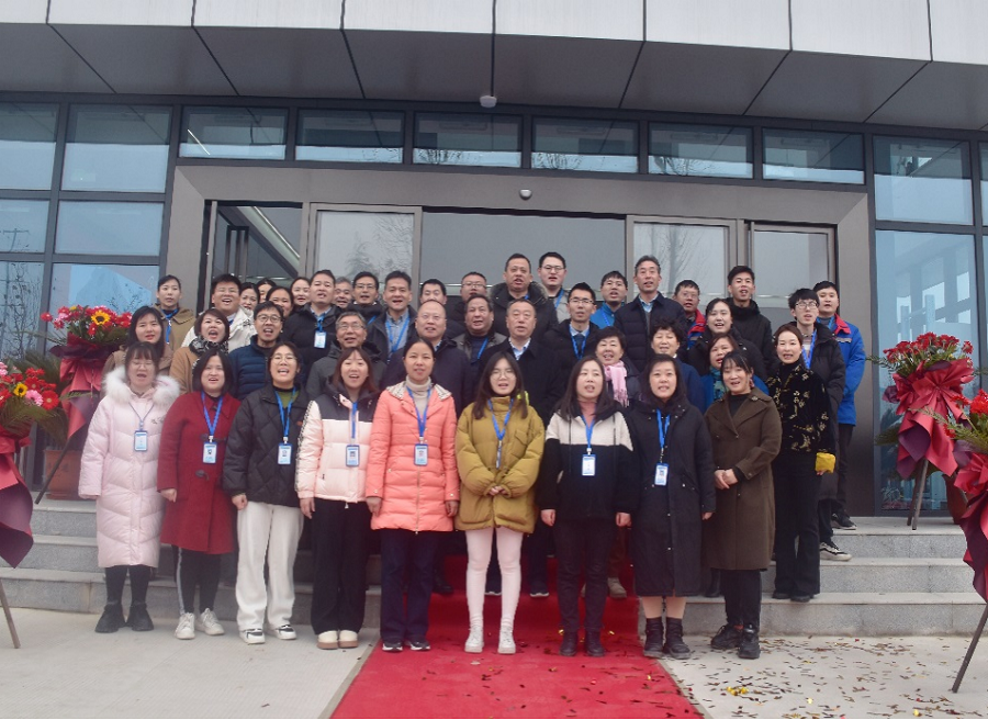 综合楼乔迁新闻稿3 综合楼乔迁新闻稿3